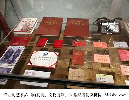 富顺县-有没有价格便宜的书画复制打印公司
