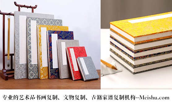 富顺县-悄悄告诉你,书画行业应该如何做好网络营销推广的呢