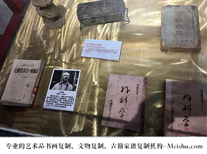 富顺县-哪家古代书法复制打印更专业？