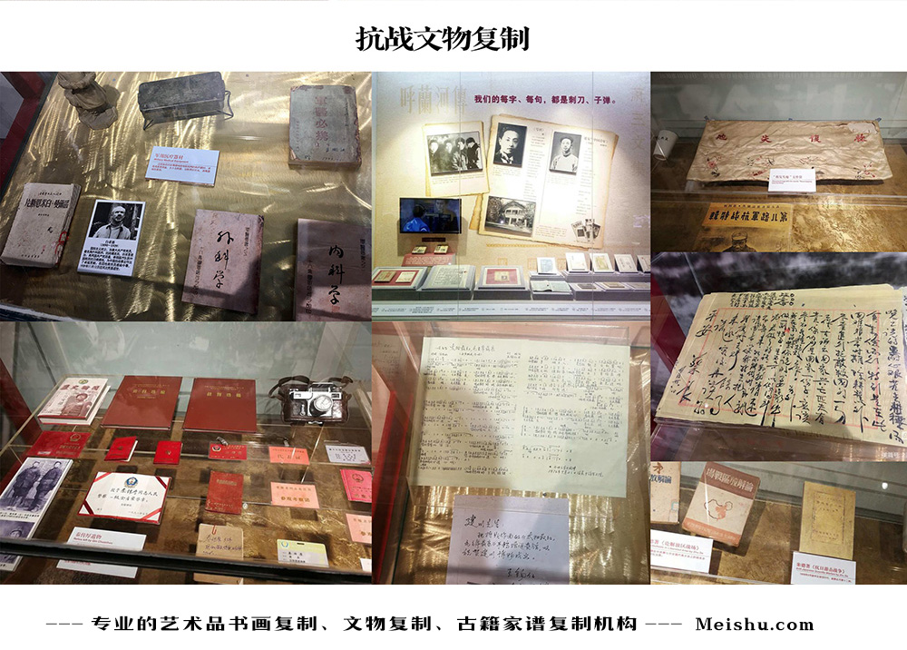 富顺县-中国画家书法家要成名最有效的方法